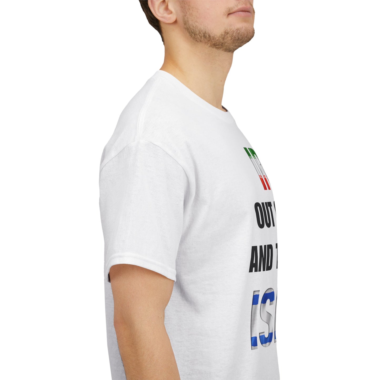 Iran out of Alcohol and the Struggle Israel Unisex Heavy Cotton Tee